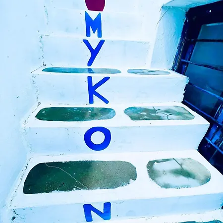 Apartamento Relax Sunlight *