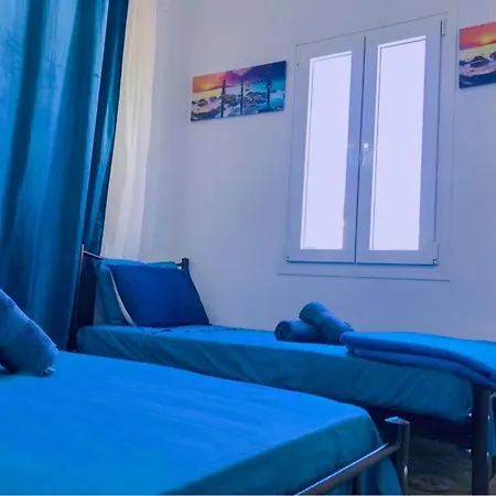 Relax Sunlight Apartamento