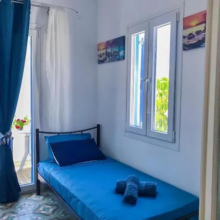 Relax Sunlight Apartment *