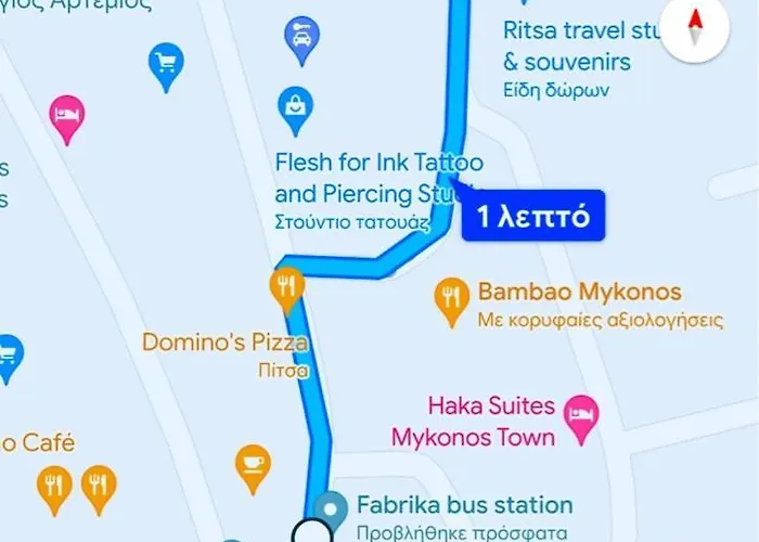 Relax Sunlight * Mykonos Town